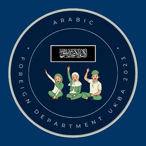 Arabic