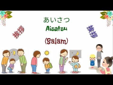 Aisatsu | Learning Video